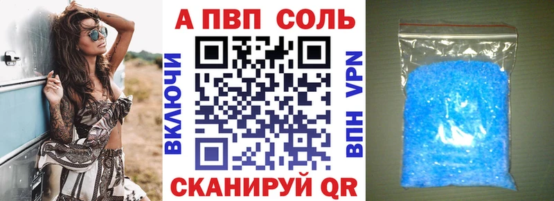 Как найти закладки Брюховецкая СОЛЬ Конопля Cocaine АМФЕТАМИН ГАШ Меф мяу мяу