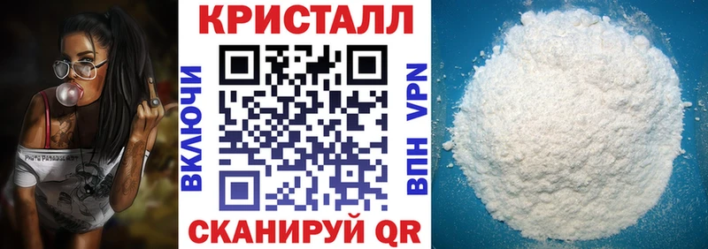 наркота  Брюховецкая  блэк спрут онион  АМФ 98% 