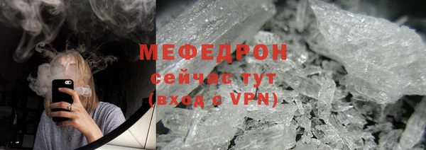 мдпв Майский