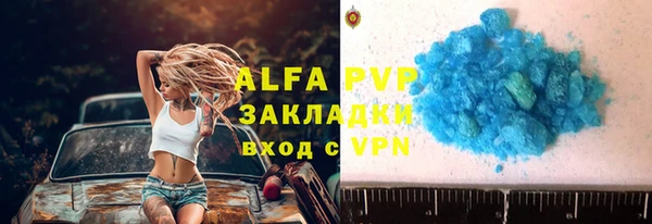 мдпв Майский