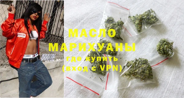 мдпв Майский