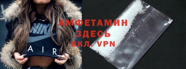 метадон Лихославль