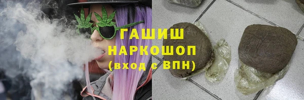 мефедрон Магадан