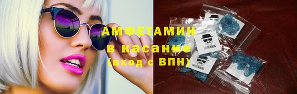 мефедрон Магадан