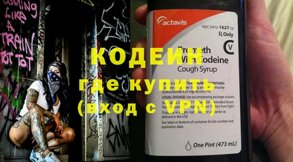 мдпв Майский