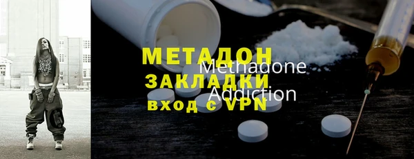 мефедрон Магадан