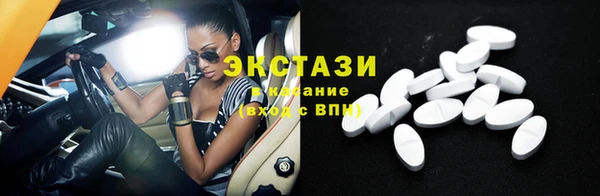мефедрон Магадан