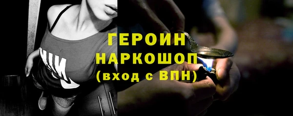 мдпв Майский