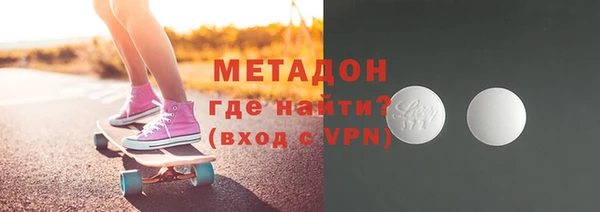 гидропоника Магас