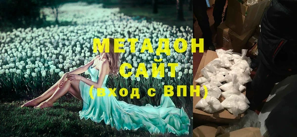 дурь Липки