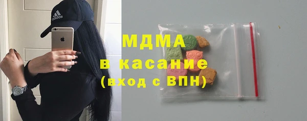 мефедрон Магадан