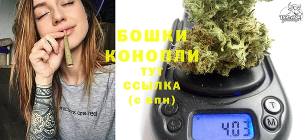 мефедрон Магадан
