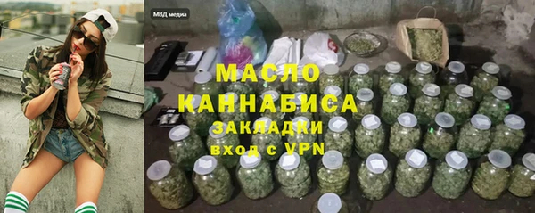 мдпв Майский
