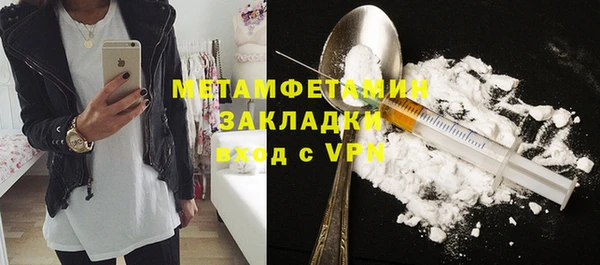 мдпв Майский
