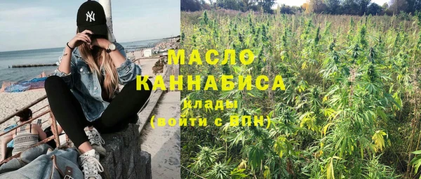 мдпв Майский