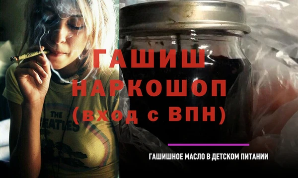 мдпв Майский