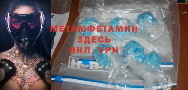 COCAINE Лиски