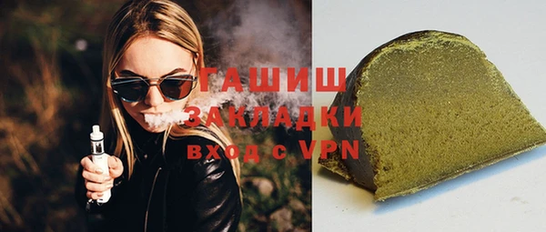 мдпв Майский